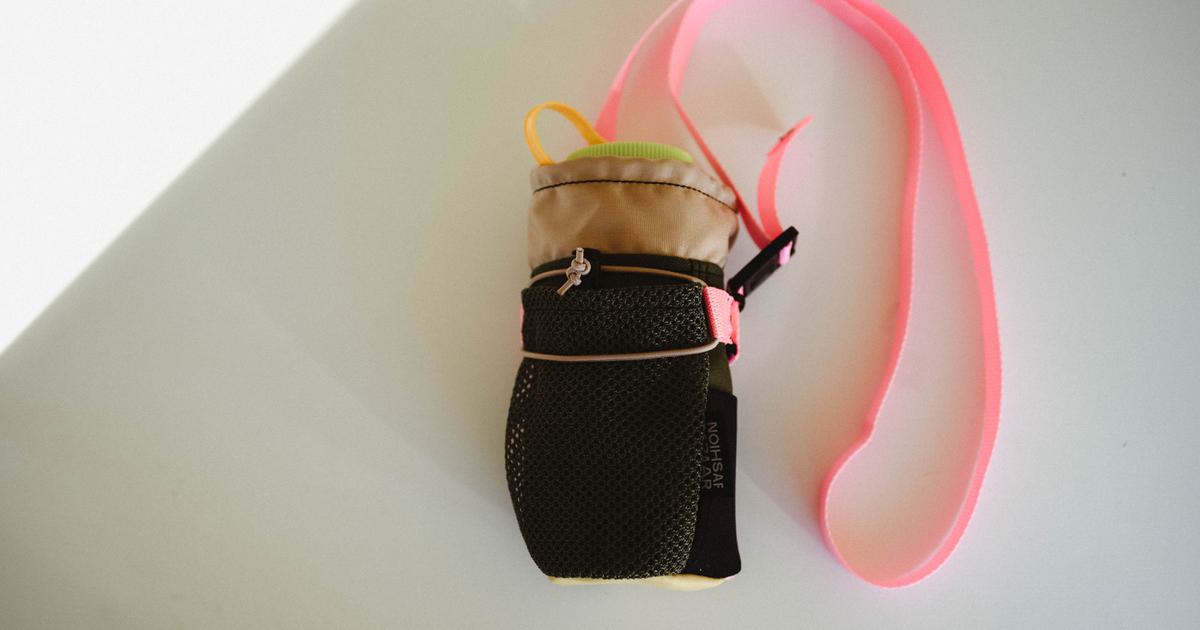 Noihsaf x Romp Feed Bag | Used, Secondhand, Resell | Noihsaf Bazaar