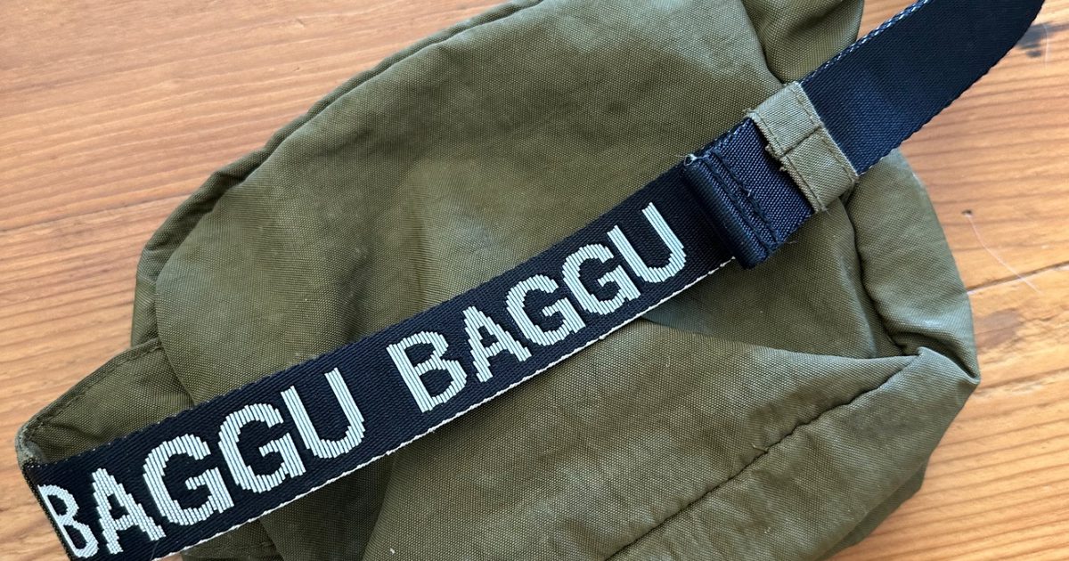 Used Fanny Rag BAGGU Fanny pack | Used, Secondhand, Resell | Noihsaf Bazaar