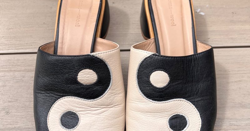 Paloma Wool Yin Yang slides (41) | Used, Secondhand,… | Noihsaf Bazaar Paloma Wool Yin Yang slides (41) | Used, Secondhand,… | Noihsaf Bazaar