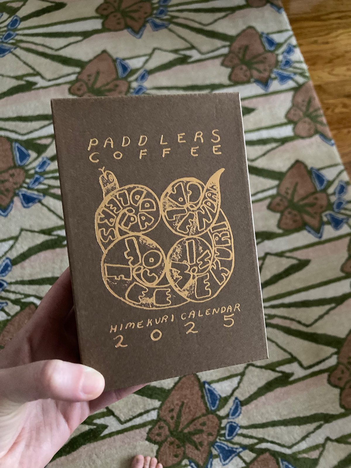 N/A Paddlers Coffee page a day calendar | Used,… | Noihsaf Bazaar N/A Paddlers Coffee page a day calendar | Used,… | Noihsaf Bazaar