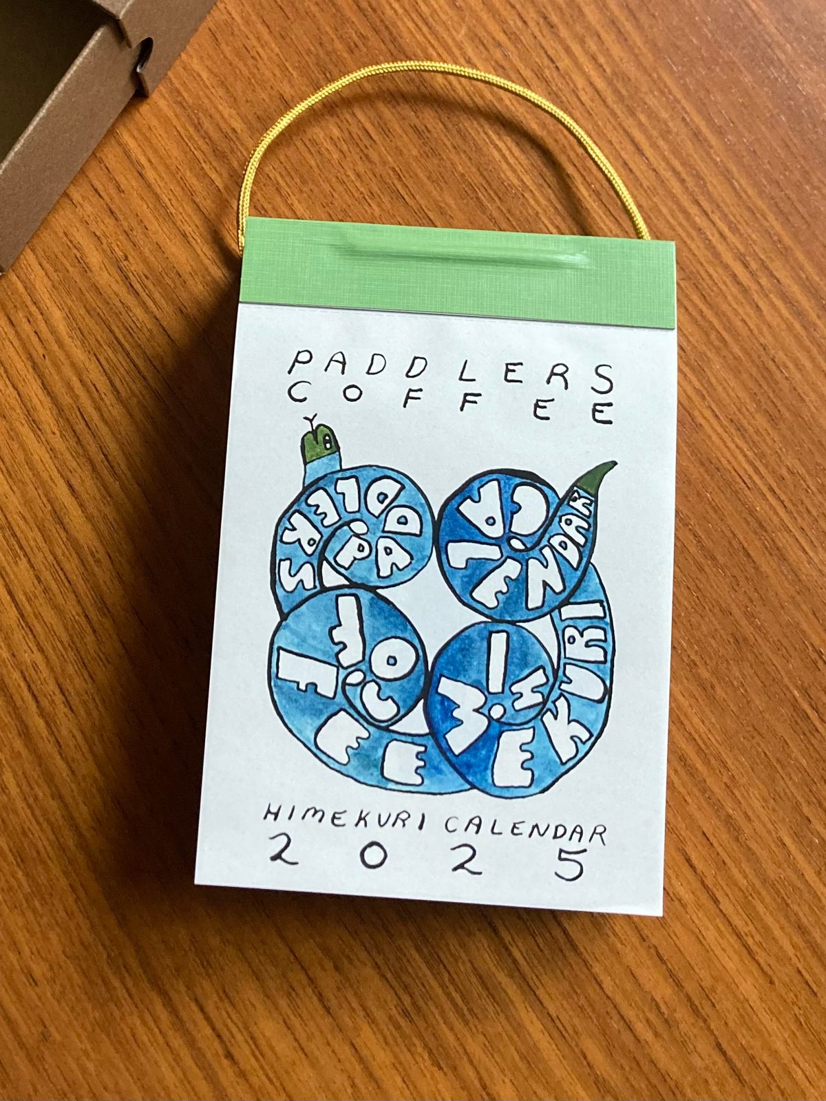 N/A Paddlers Coffee page a day calendar | Used,… | Noihsaf Bazaar N/A Paddlers Coffee page a day calendar | Used,… | Noihsaf Bazaar