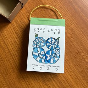 N/A Paddlers Coffee page a day calendar | Used,… | Noihsaf Bazaar N/A Paddlers Coffee page a day calendar | Used,… | Noihsaf Bazaar